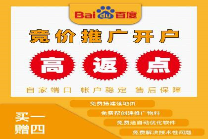 SEM推广公司案例：品牌知名度提升秘诀